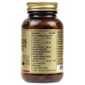Solgar BCAA Plus  (50 kap)